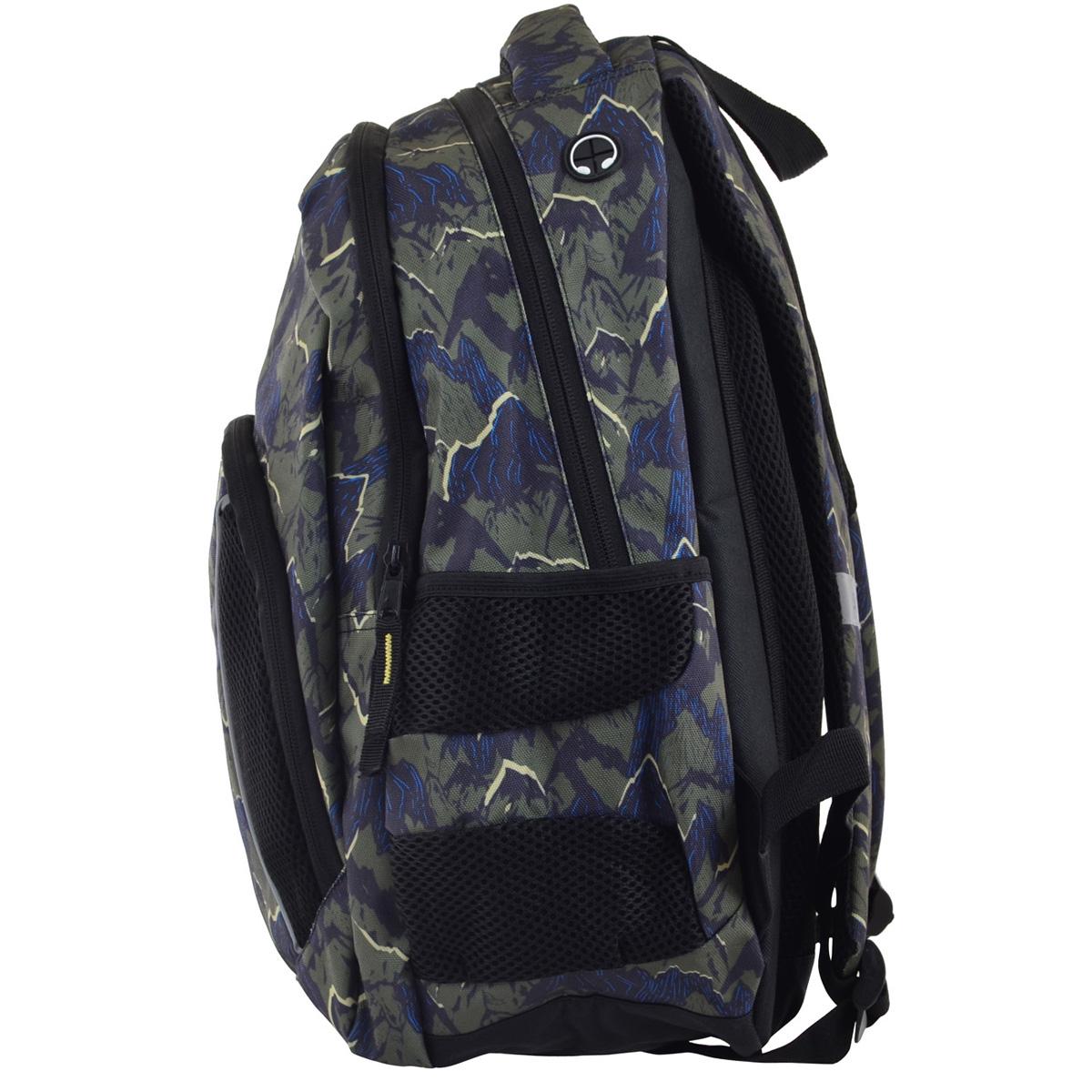 Рюкзак шкільний Smart SG-25 Mountains (557117) - фото 2 Рюкзак шкільний Smart SG-25 Mountains (557117) - фото 2