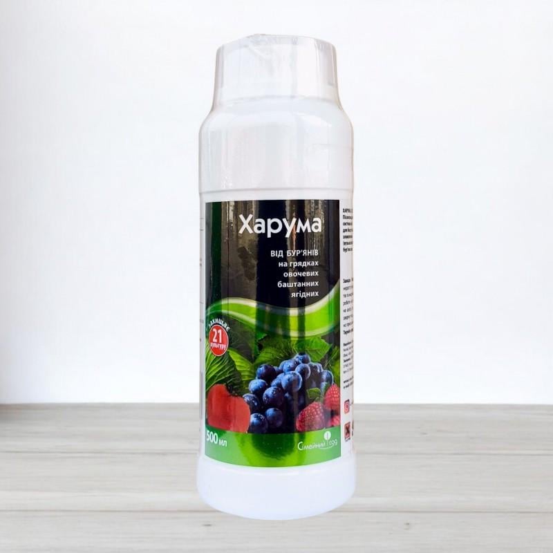 Гербицид Харума Сімейний сад послесходовой гербицид выборочного действия хизалофоп-П-этил 500 мл