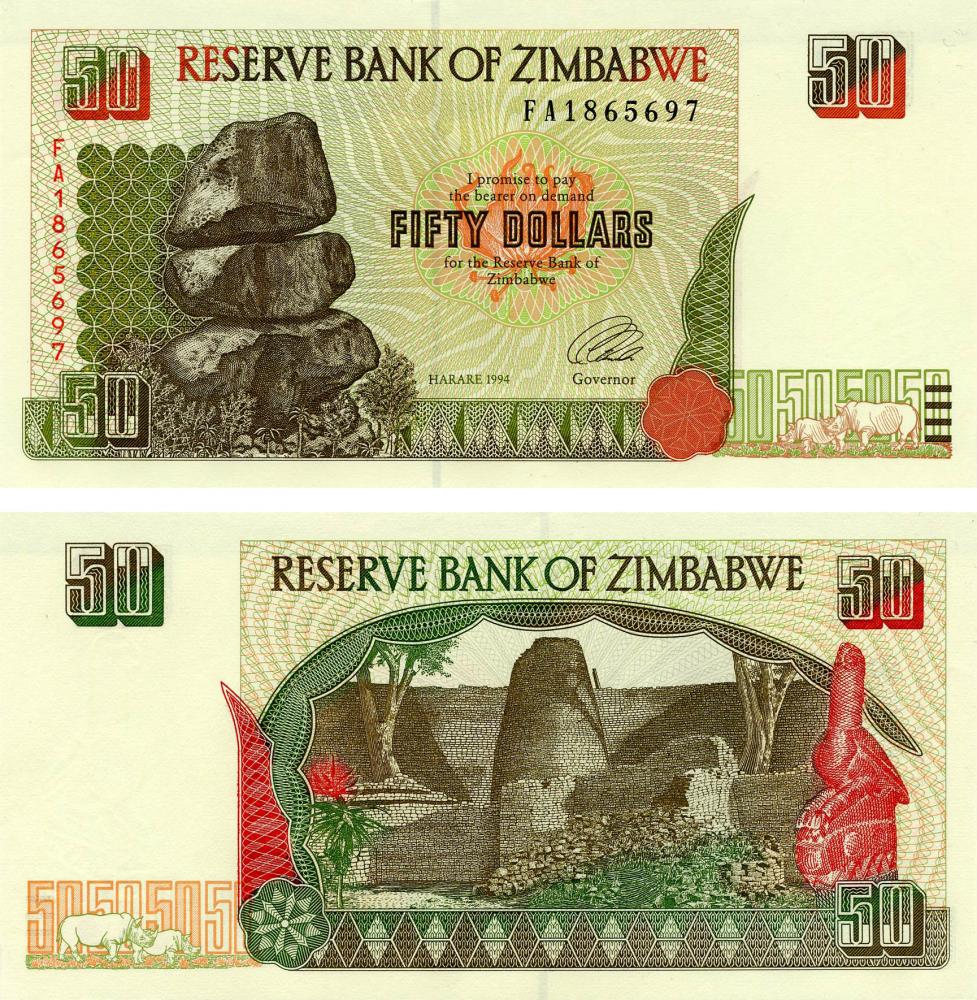 Коллекционная банкнота Зимбабве 50 долларов 1997 UNC P8 (Б13424)