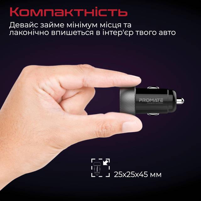 Автомобільний зарядний пристрій Promate PowerDrive-PD20 Вт USB-C Black - фото 6