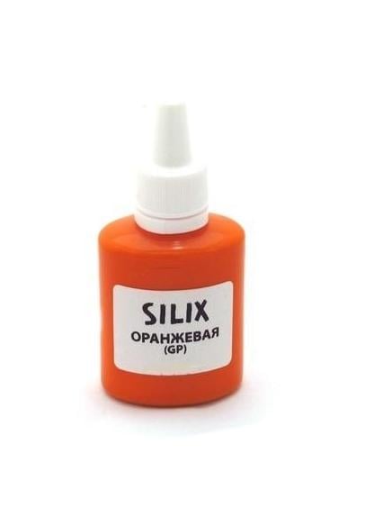 Фарба Silix Orange 30 мл