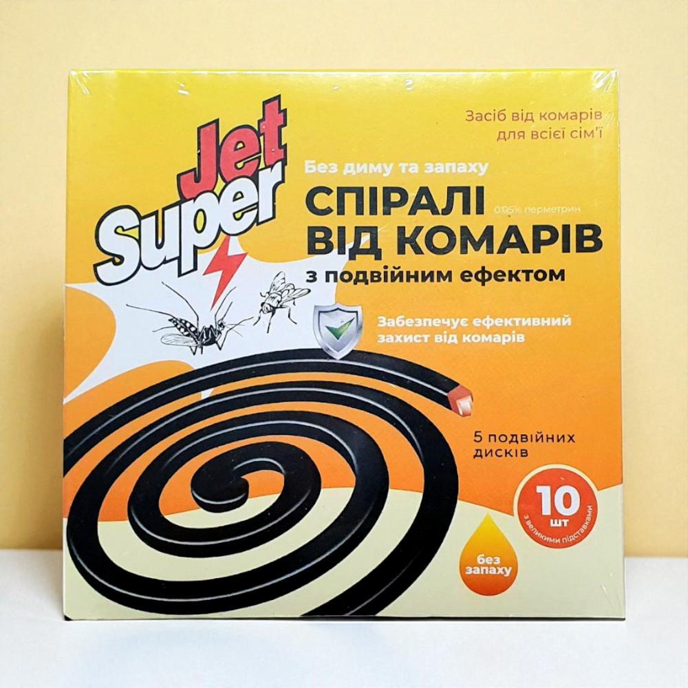 Спирали от комаров Jet Super 10шт. и металлическая подставка Белый