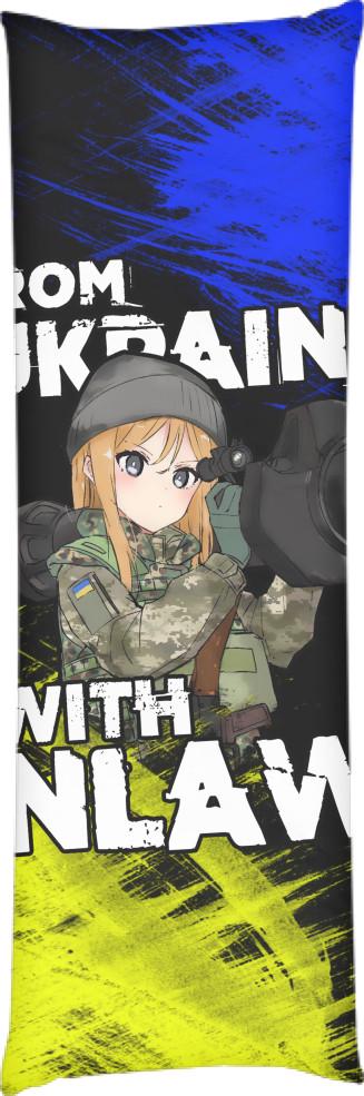 Подушка дакимакура Аниме Всу 60х180 см (14097984)