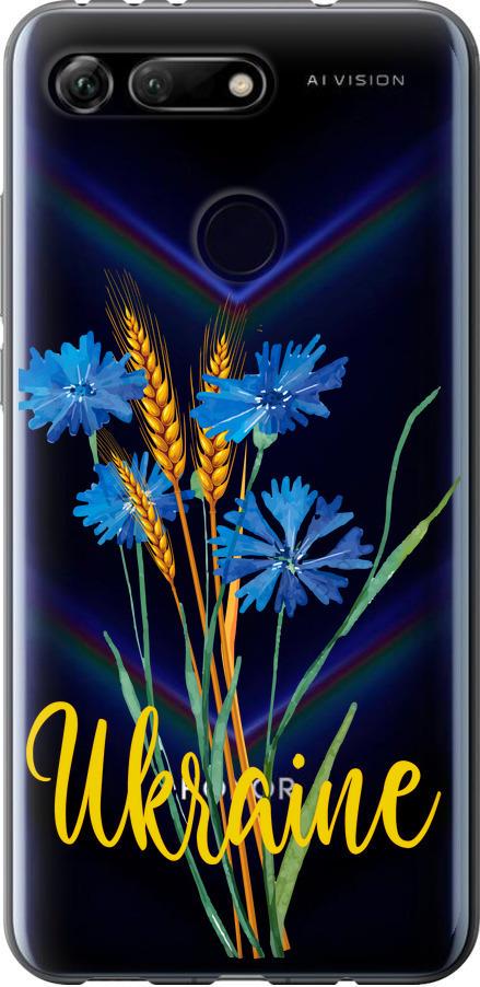 Чохол на Huawei Honor View 20 Ukraine v2 (5445u-1645-42517)