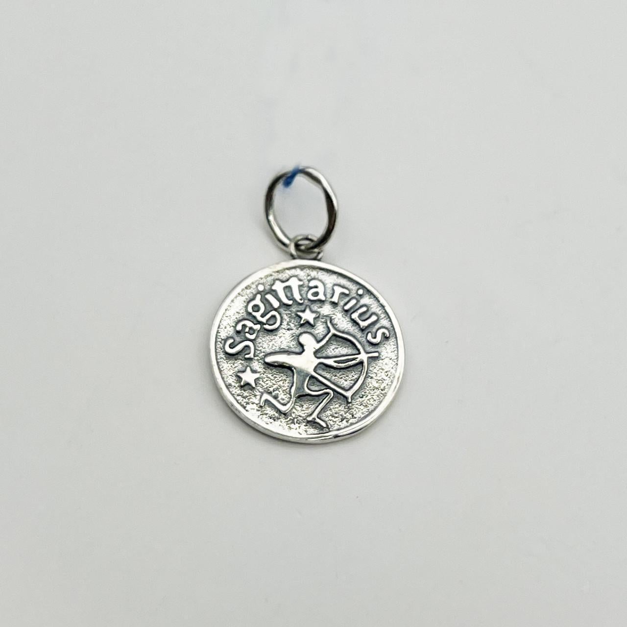 Амулет серебряный знак зодиака Стрелец 1,65 г (2468123586)