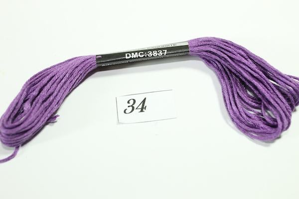 Мулине DMC 8 м 34 (3837)