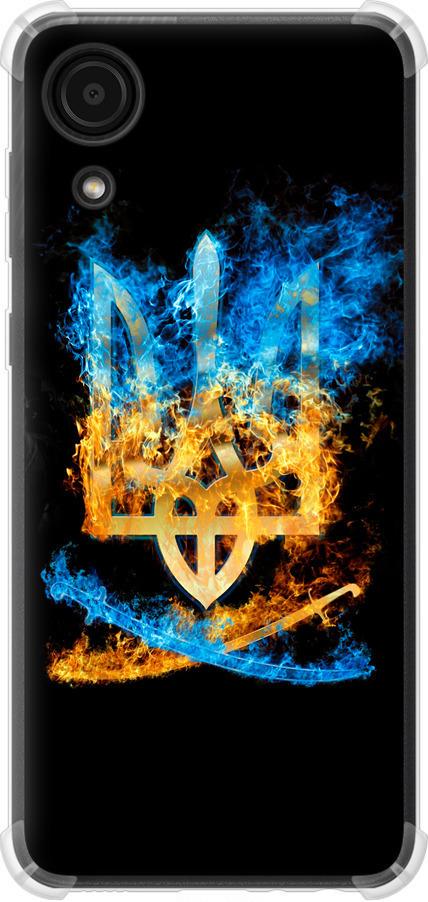 Чехол на Samsung Galaxy A03 Core A032F Герб (1635sp-2539-42517)