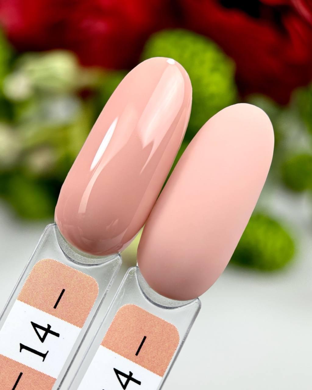 Гель-лак Crooz Gel Polish №14 8 мл Капучино Гель-лак Crooz Gel Polish №14 8 мл Капучино