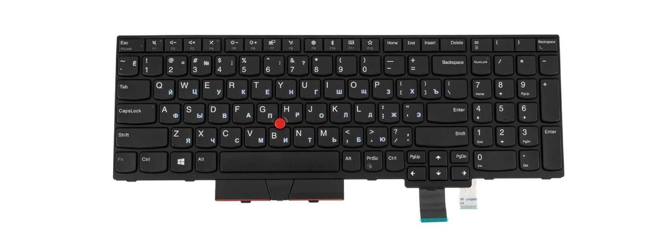 Клавиатура для ноутбука Lenovo ThinkPad T580 матовая (01HX201)