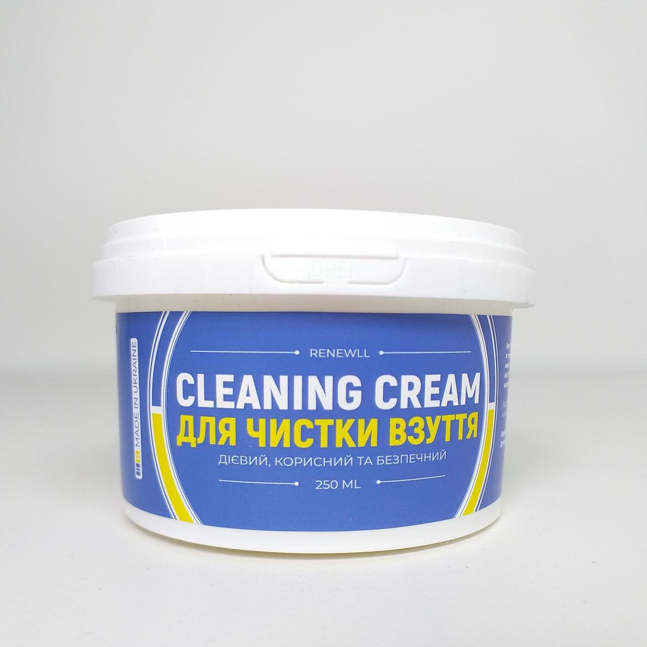 Крем для чистки обуви RENEWLL Cleaning Cream (X-1933)