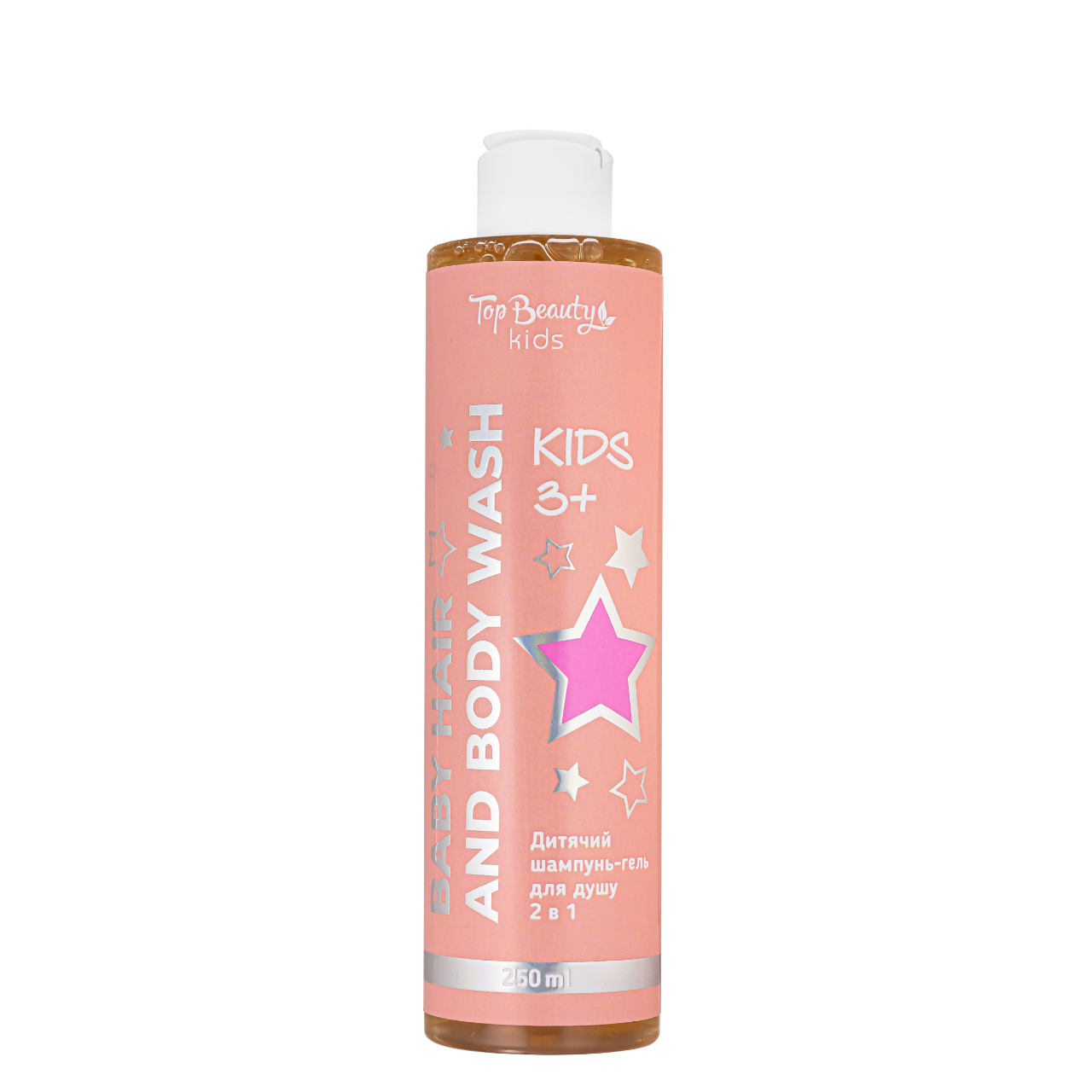 Шампунь-гель для душу дитячий Top Beauty Baby Hair And Body Wash 2в1 від 3 років 250 мл