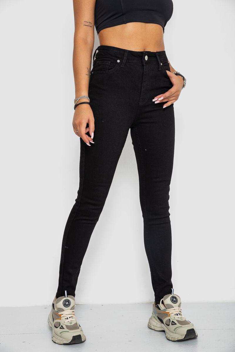 Джинсы женские однотонные Ager 244R3505 р. 26 Черный (112856_824211) - фото 3 Джинсы женские однотонные Ager 244R3505 р. 26 Черный (112856_824211) - фото 3