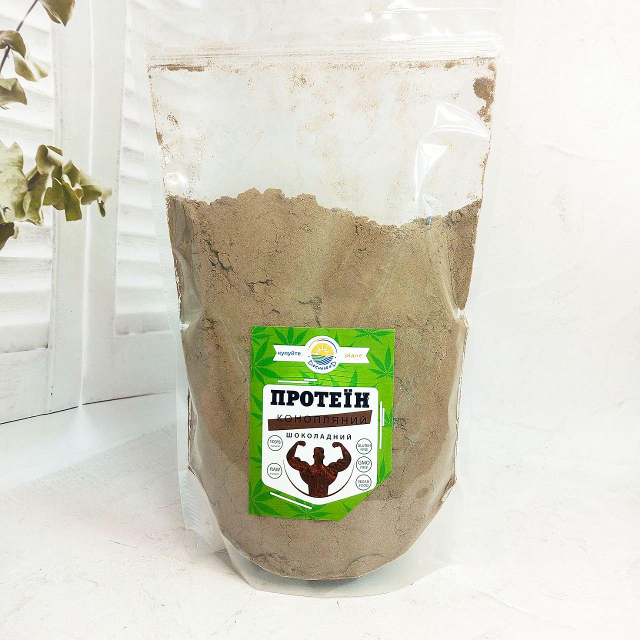 Протеин конопляный шоколадный Десналенд 500 г (3312)