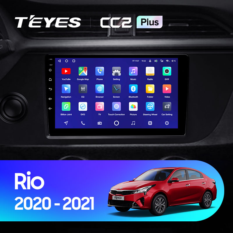 Автомагнитола штатная Teyes для Kia Rio 4 IV FB 2020-2021 Android CC2-PLUS 4+64G Wi-Fi/4G (1468278905) - фото 3