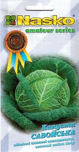 Насіння капусти Савойської 0,5 г Наско (NSM 025)