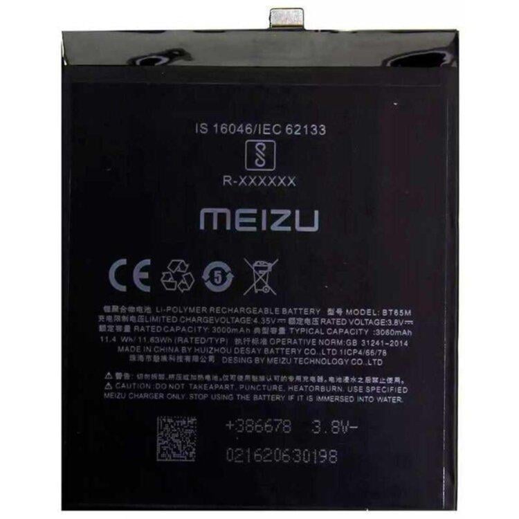 Аккумулятор BT65M для Meizu MX6 3060 mAh (000042955)
