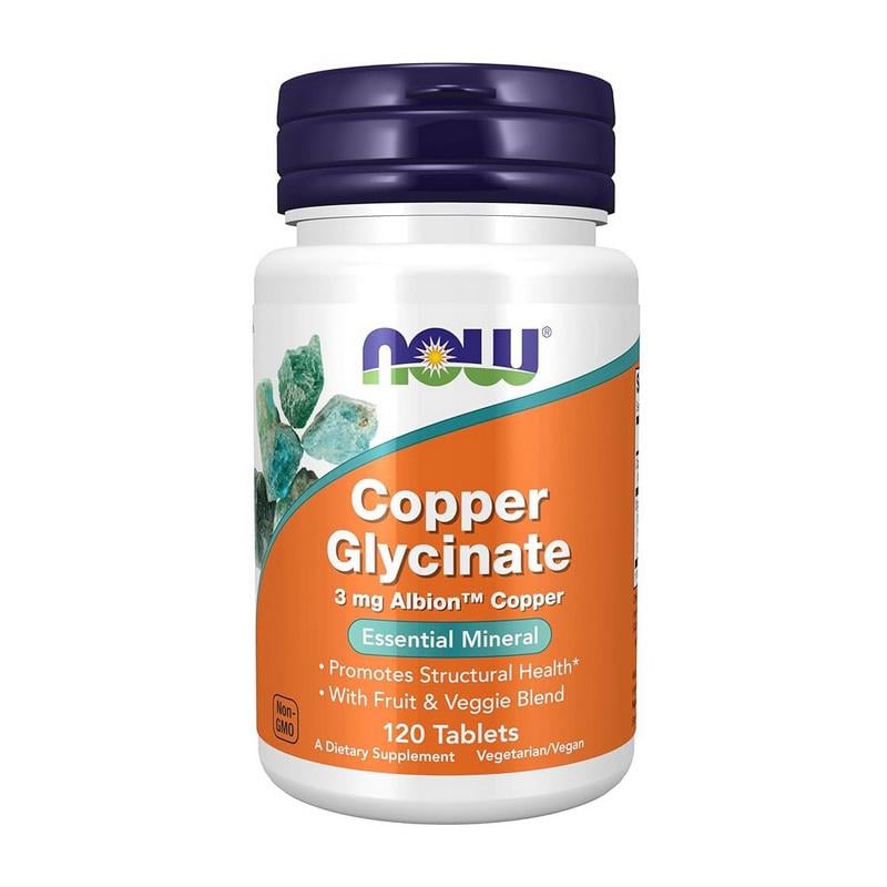 Медь бисглицинат NOW Copper Glycinate 120 табл.