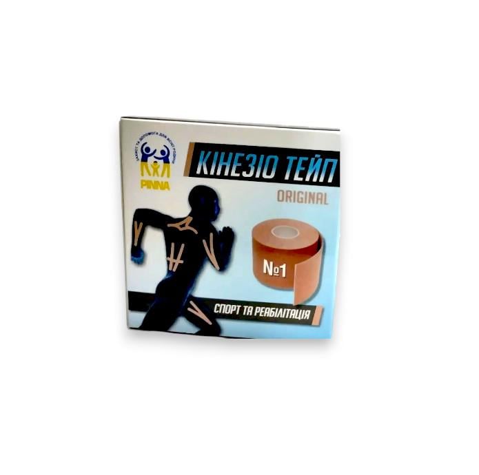 Кинезіо Arsa тейп 5 см x 5 м Бежевий Кинезіо Arsa тейп 5 см x 5 м Бежевий