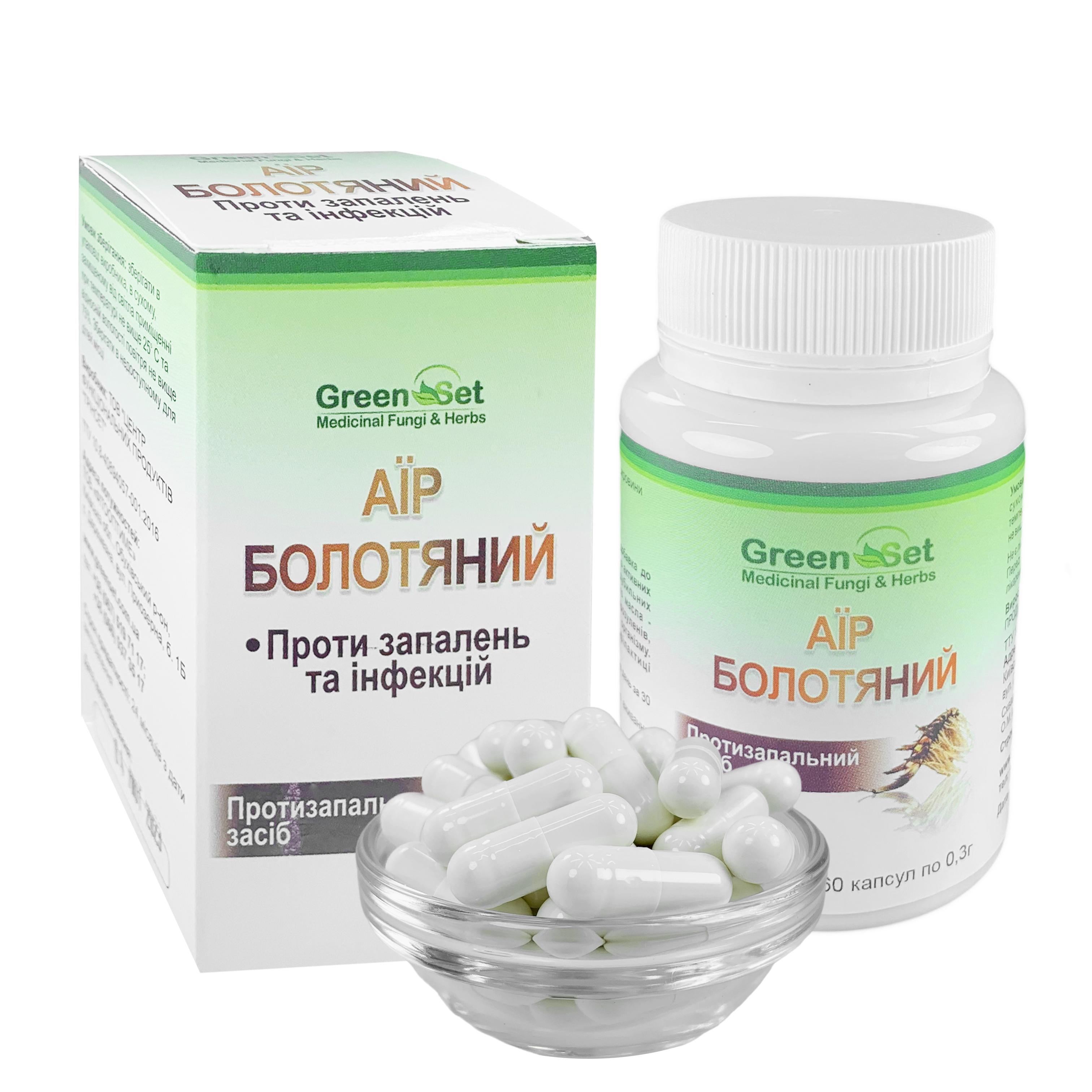 Аїр болотний Green Set 60 капс. (15-135)