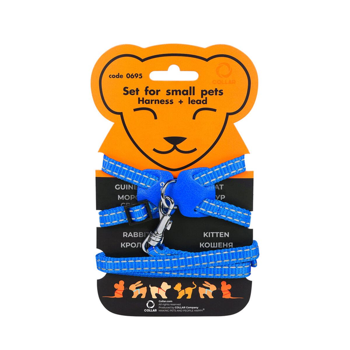 Шлея для морських свинок/декоративних щурів Dog Extreme з нейлону на планшеті 10 мм х 22-29 см Блакитний (06952 Col) Шлея для морських свинок/декоративних щурів Dog Extreme з нейлону на планшеті 10 мм х 22-29 см Блакитний (06952 Col)