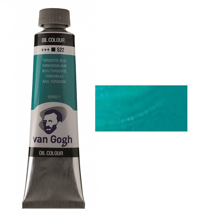 Масляная краска Van Gogh туба 40 мл 522 Бирюзовый синий (02055223)