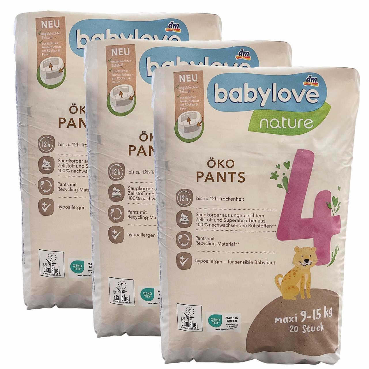 Підгузки-трусики Babylove 4 maxi 9-15 кг 60 шт. (2490086188)