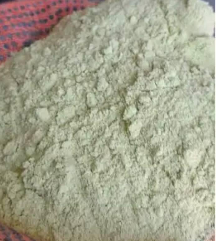 Борошно горохове Зелений 10 кг (23506564) - фото 2 Борошно горохове Зелений 10 кг (23506564) - фото 2