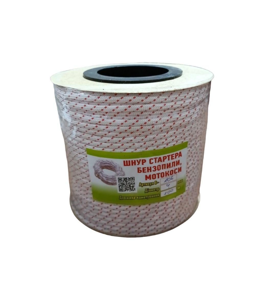 Шнур стартерный В-106 на катушке 100 м 4 мм (24986443)