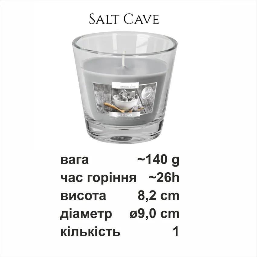 Свеча Bispol Salt Cave в стеклянном стакане (SN 90-313) - фото 3