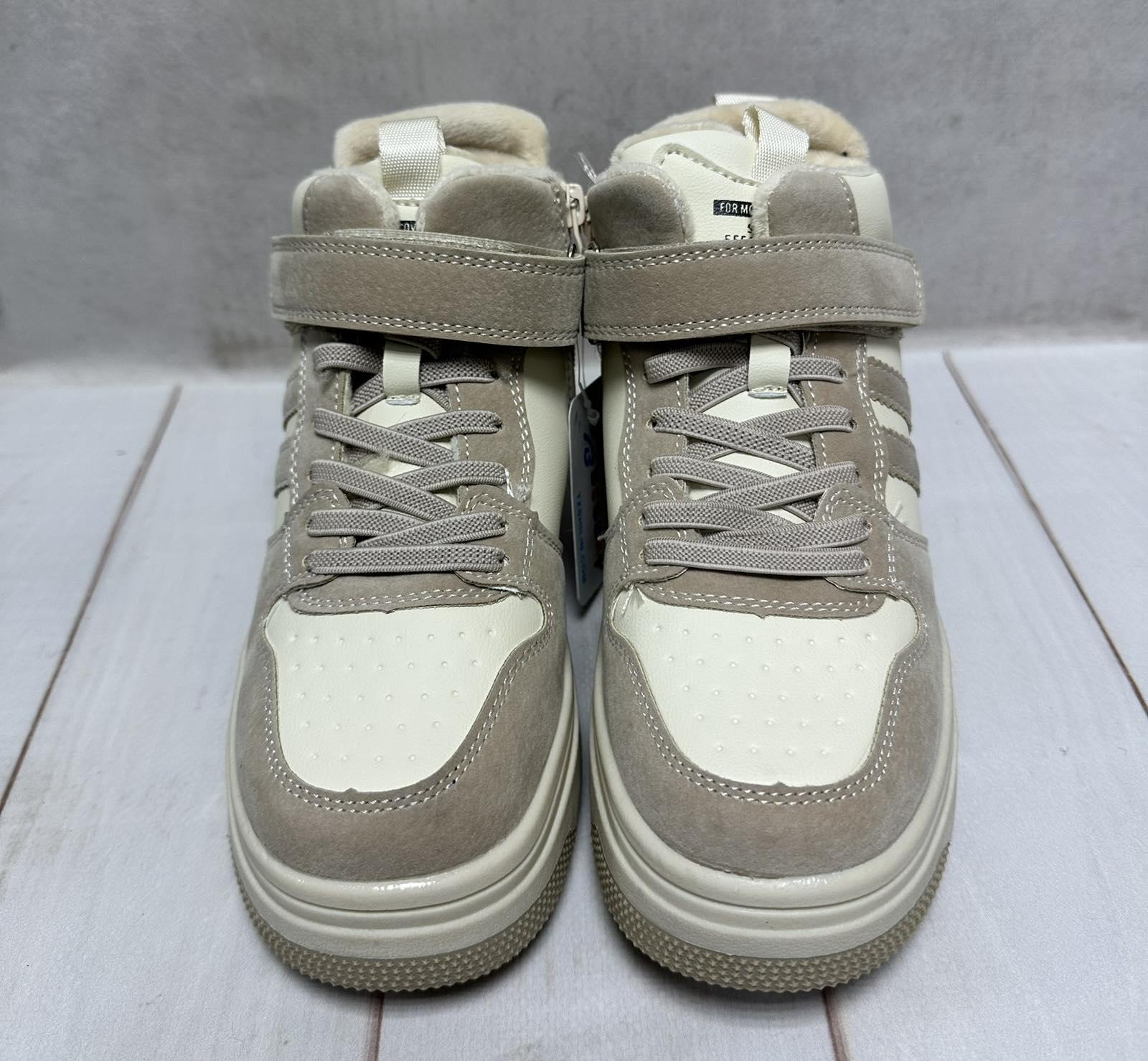 Кросівки дитячі Bessky зимові на овчині р. 32/20,5 см Бежевий - фото 5 Кросівки дитячі Bessky зимові на овчині р. 32/20,5 см Бежевий - фото 5