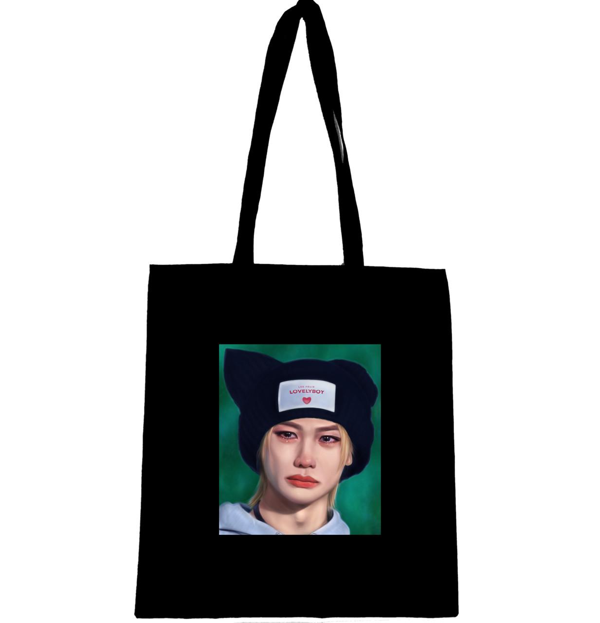 Эко-сумка Stray kids felix loverboy (441) Эко-сумка Stray kids felix loverboy (441)