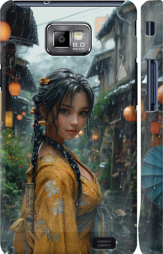 Чехол на Samsung Galaxy S2 Plus i9105 Anime-girl (6133c-71-42517) Чехол на Samsung Galaxy S2 Plus i9105 Anime-girl (6133c-71-42517)
