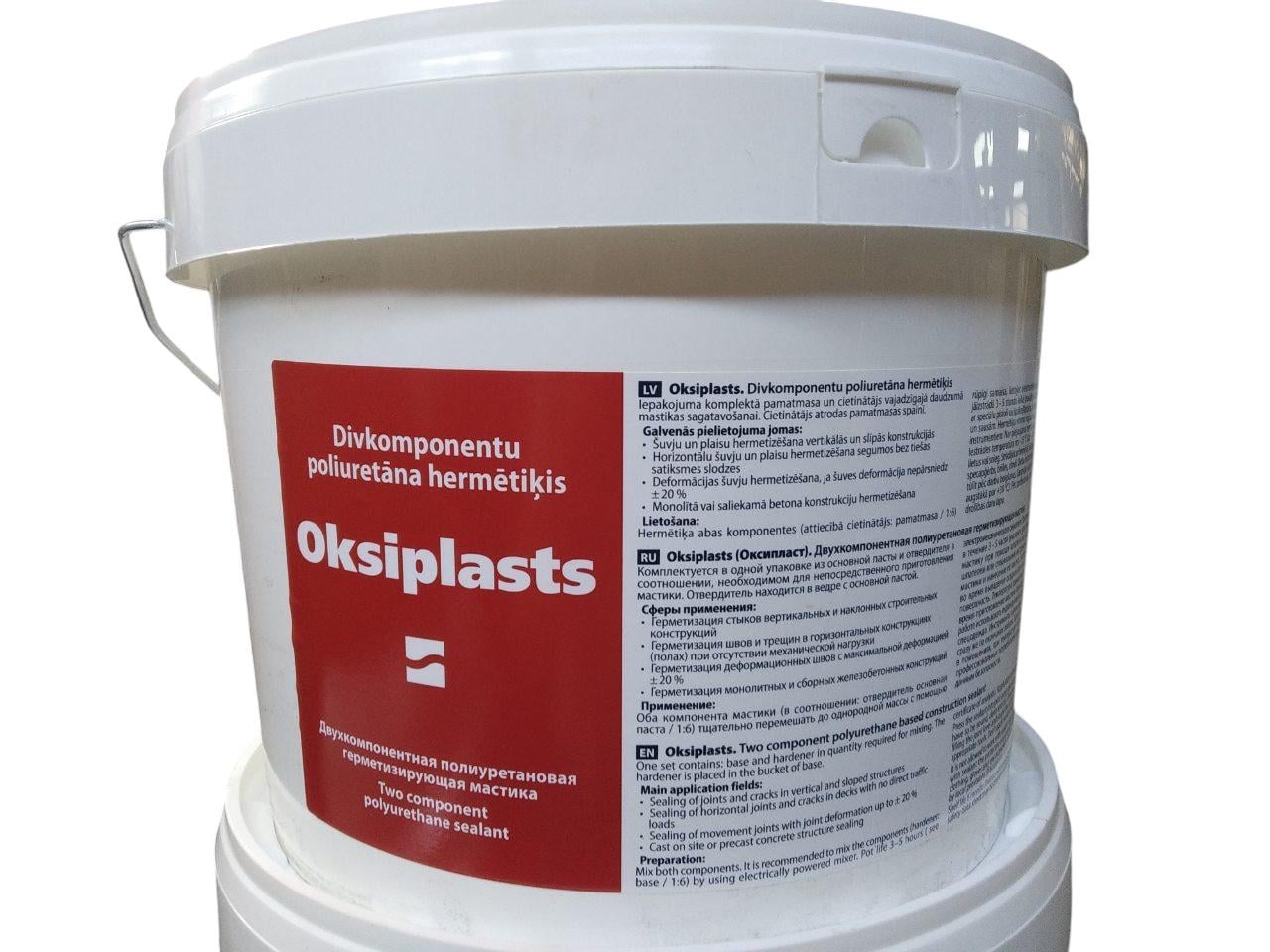Герметик двухкомпонентный полиуретановый Oksiplast для заделки стыков 12 кг Белый (1019)
