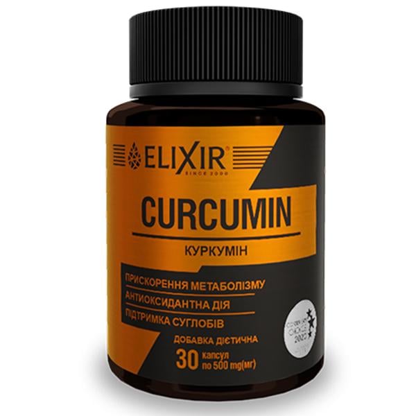 Куркума Elixir Curcumin 500мг 30 капс. (000025434)