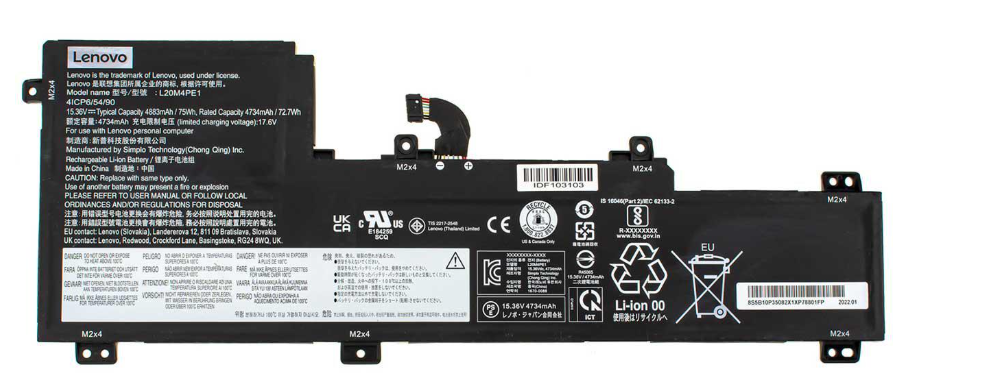 Аккумулятор для ноутбука Lenovo Yoga Slim 7 Pro 16ACH6 4800 mAh 1536V 74 Wh
