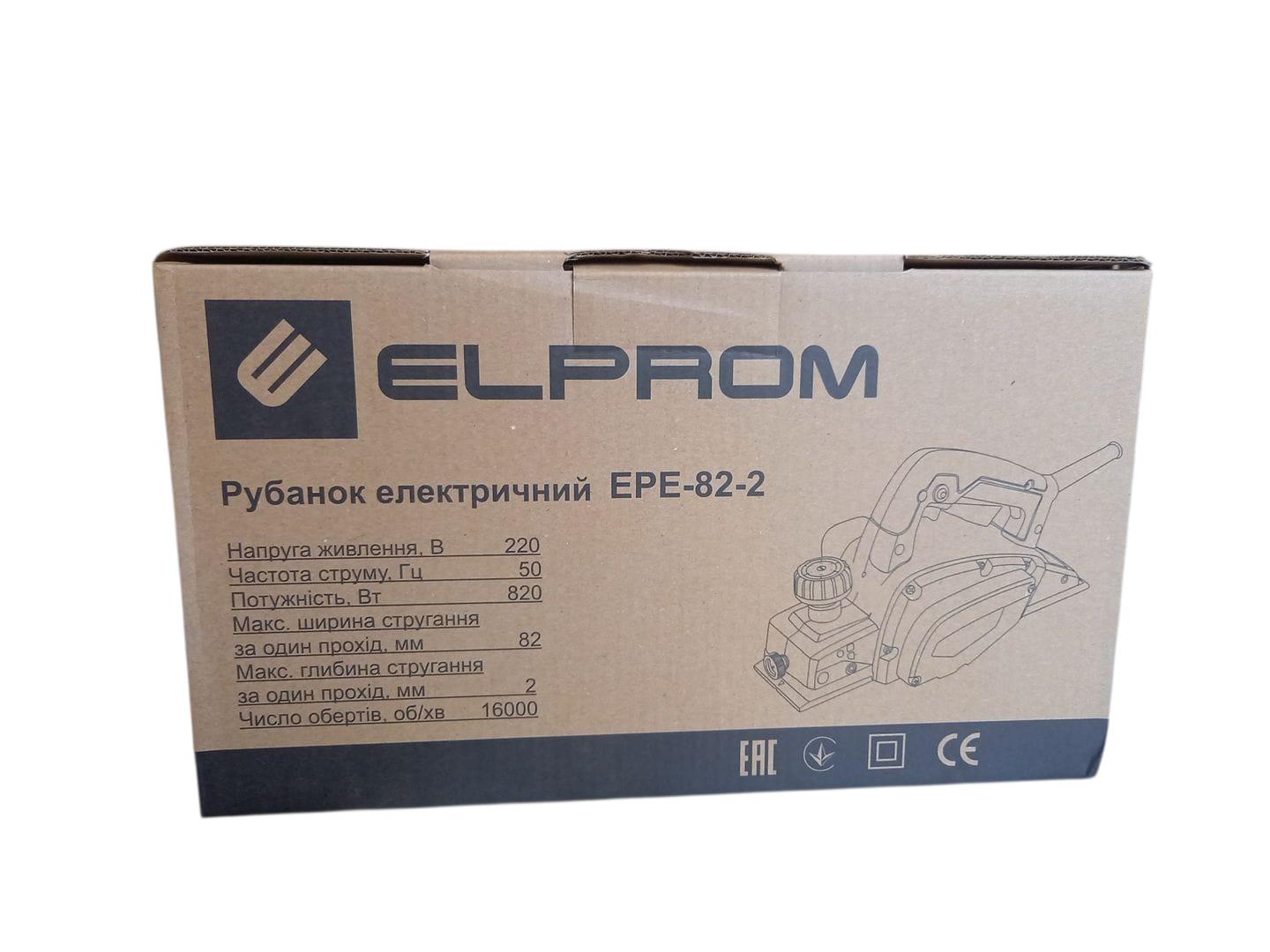 Рубанок електричний Елпром ЕРЕ-82-2 (27977285) - фото 3 Рубанок електричний Елпром ЕРЕ-82-2 (27977285) - фото 3