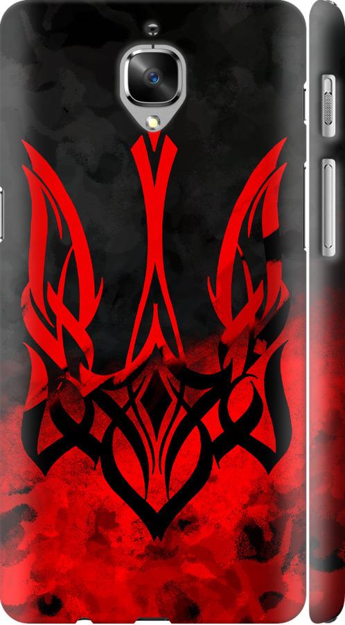 Чохол на OnePlus 3 Герб України  (5312c-334-42517)