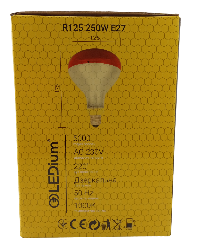 Инфракрасная лампа LEDium ИКЗК 250 Ватт R125 Е27 220V (15295) - фото 3