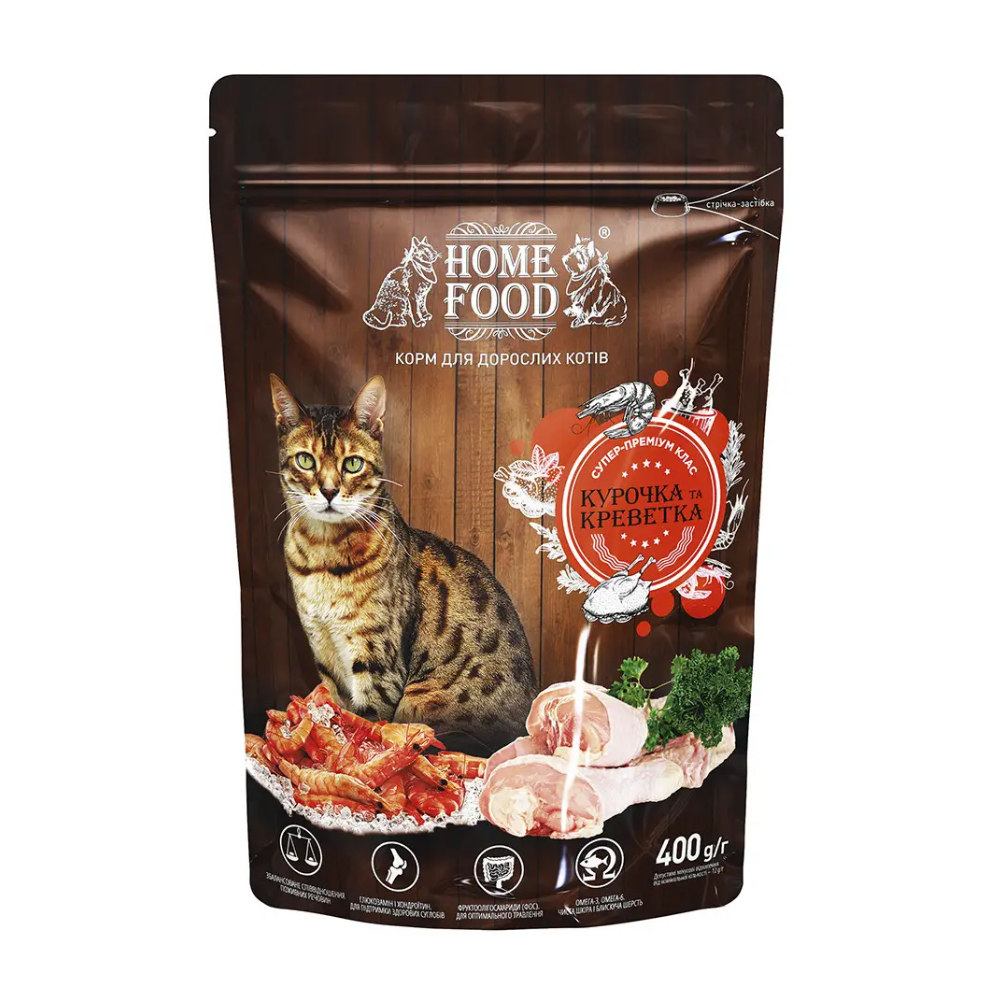Сухий корм для дорослих активних котів Home Food Курочка та креветка 400 г