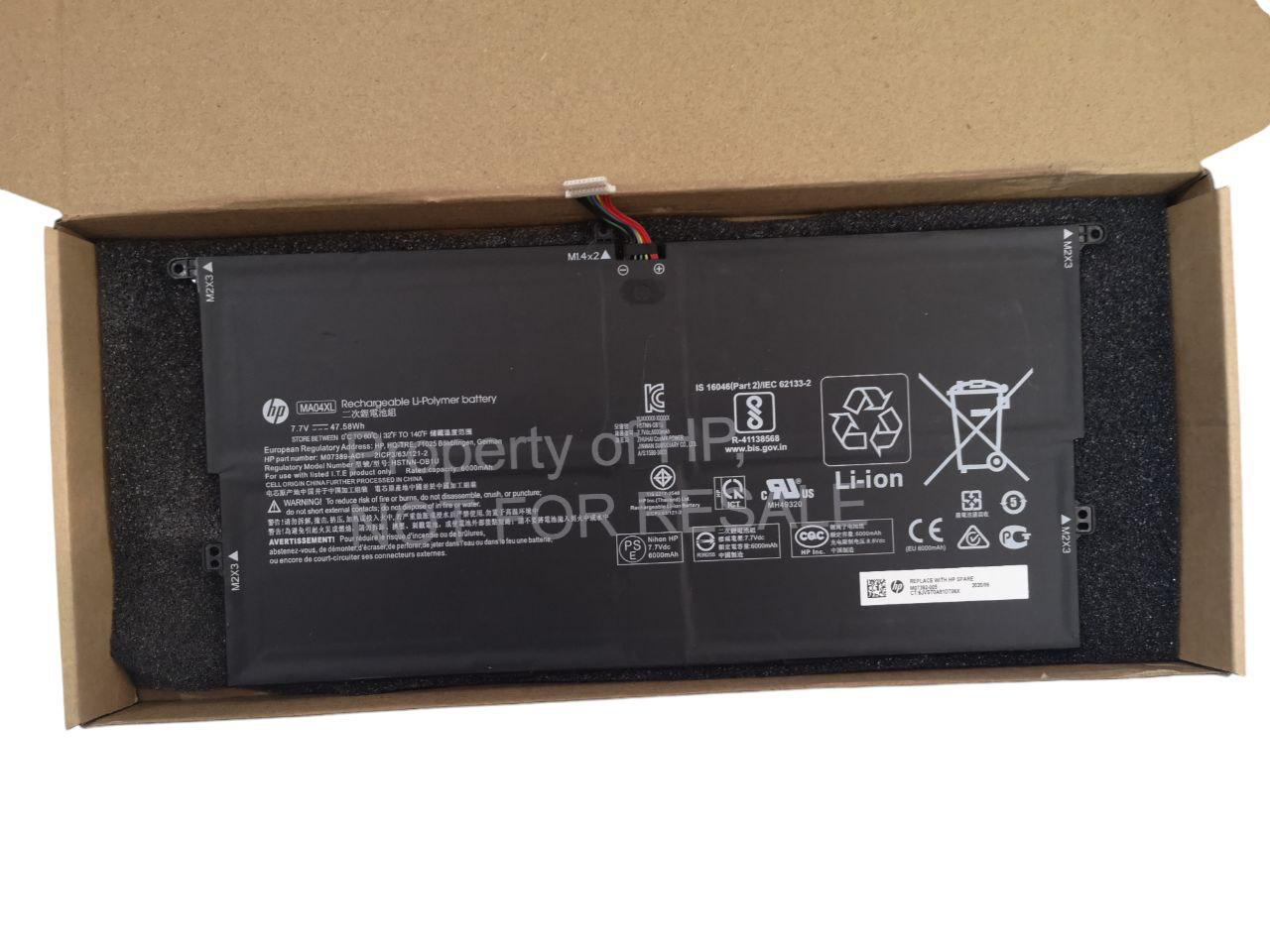 Аккумулятор для HP Pavilion Elite Folio 13,5" 2in1/HSTNN-OB1U/M07392-005/M07389-AC1/MA04XL 6000 mAh 47,58Wh (22570112)
