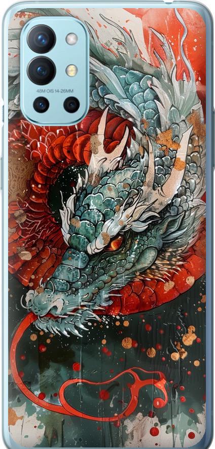 Чехол на OnePlus 9R Стихия огня (6101t-2326-42517)