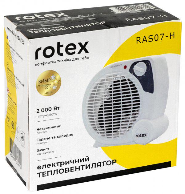 Тепловентилятор Rotex RAS07-H (211166) - фото 3