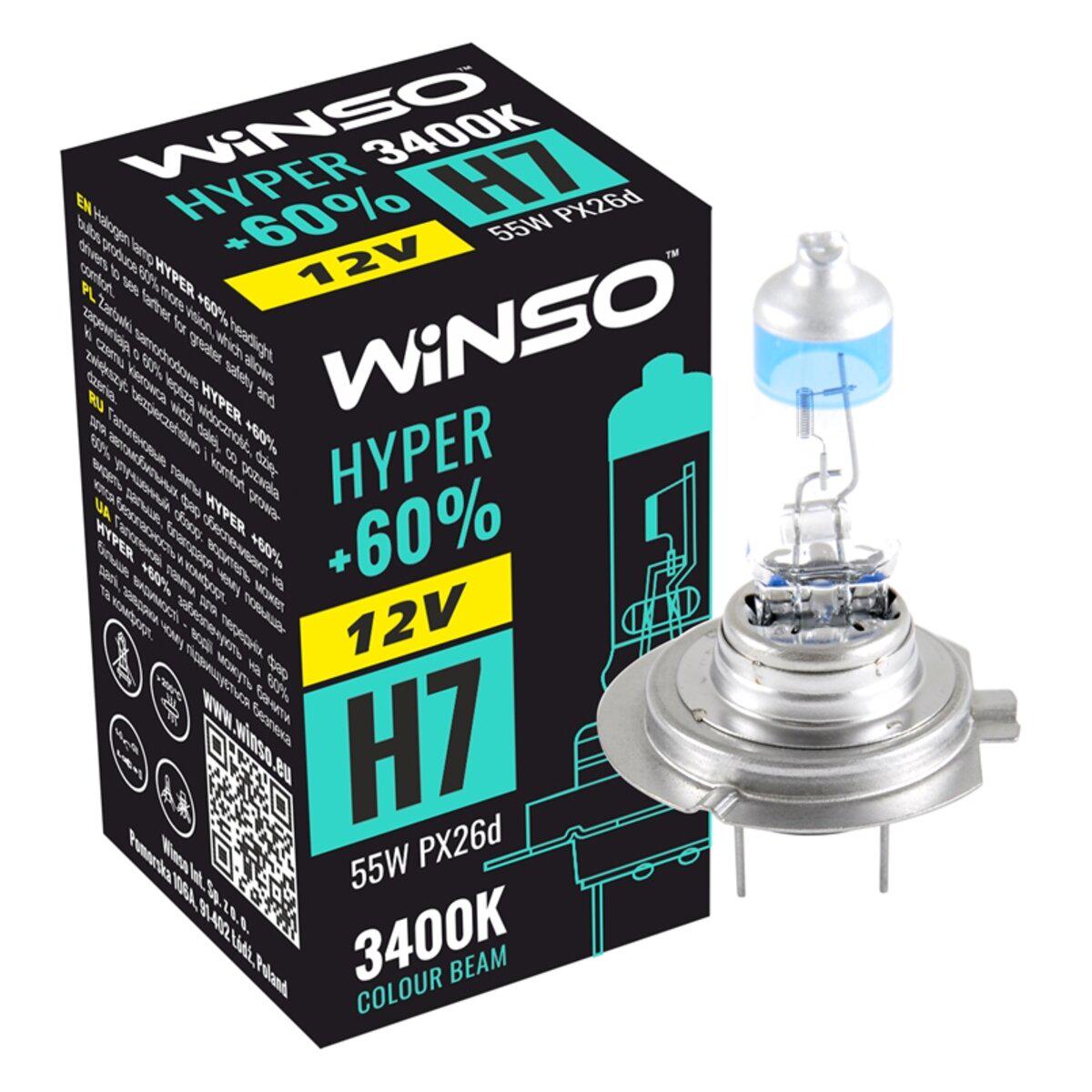 Автомобильная лампа галогеновая Winso H7 12V 55W PX26d Hyper +60% (6939)