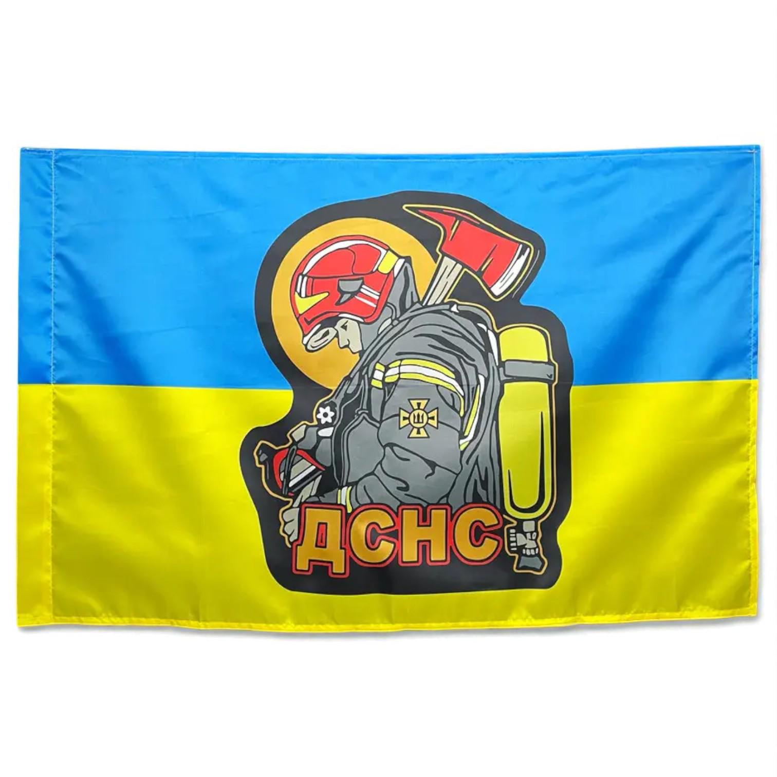 Прапор Державна служба України з надзвичайних ситуацій Жовто-блакитний (29081623)