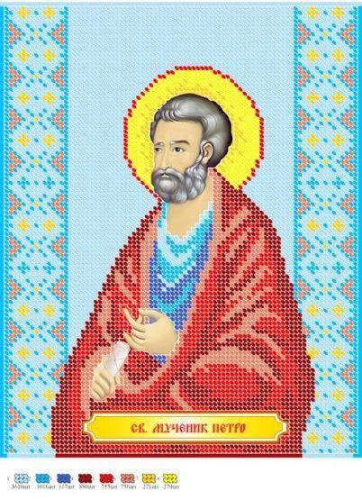 Вишивка бісером Ікона Святий мученик Петро часткова викладка 30х23 см (1529083938) Вишивка бісером Ікона Святий мученик Петро часткова викладка 30х23 см (1529083938)
