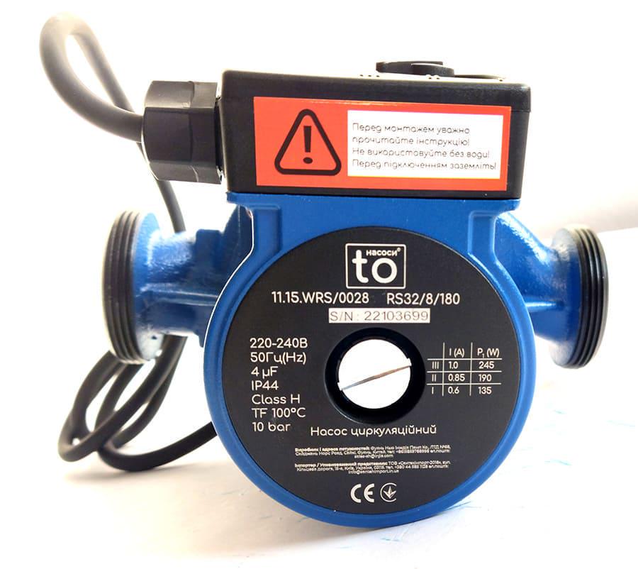 Насос циркуляційний toНАСОСИ 32/8 180 мм (RS-11.15.WRS/0028) - фото 2 Насос циркуляційний toНАСОСИ 32/8 180 мм (RS-11.15.WRS/0028) - фото 2