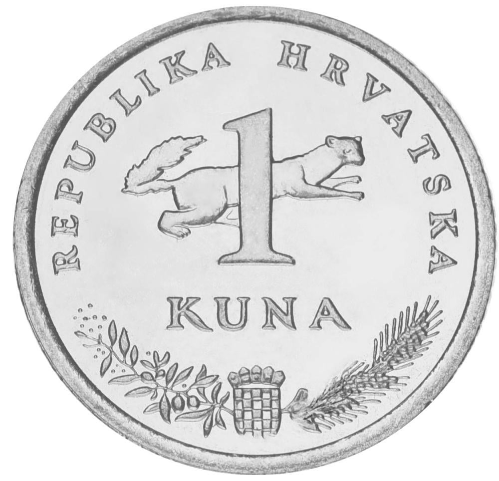 Коллекционная монета Хорватия 1 куна 2014 UNC Памятная (М17526)