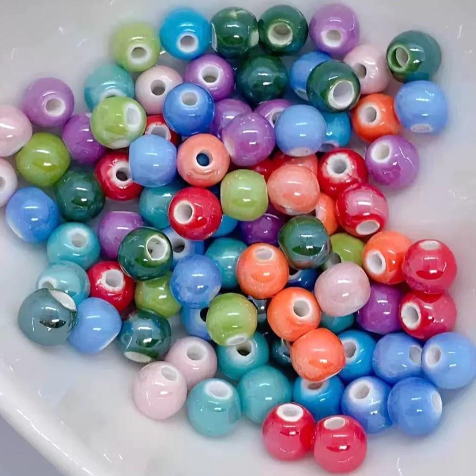 Бусины Шар керамические 8 мм 5 шт. Разноцветный (КБ0008ш52)