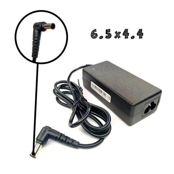 Адаптер для ноутбука LG 19V 1,3A 6,5x4,4 мм (700055) - фото 2 Адаптер для ноутбука LG 19V 1,3A 6,5x4,4 мм (700055) - фото 2