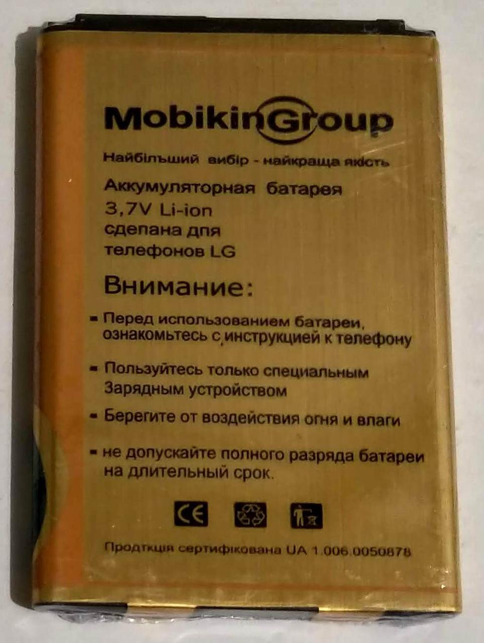 Акумулятор Gelius-Ultra для LG L7/P700/P705 1350 mAh (000021148) - фото 3